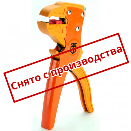 Автоматический ручной стриппер WS-02B 55949 КВТ